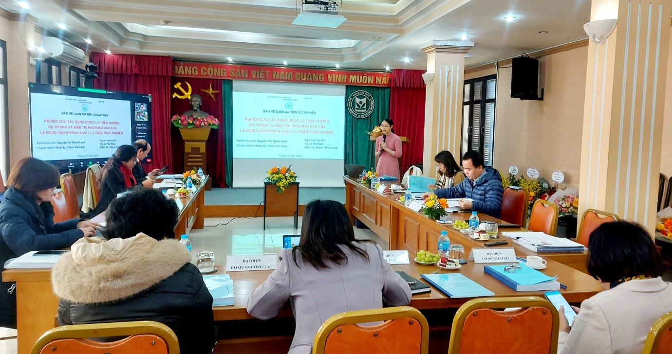 Không có ảnh